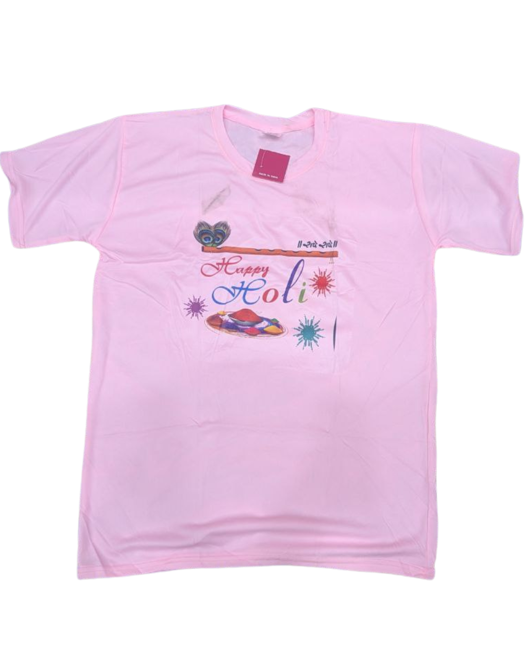 Rang de XXL-2 T-shirt