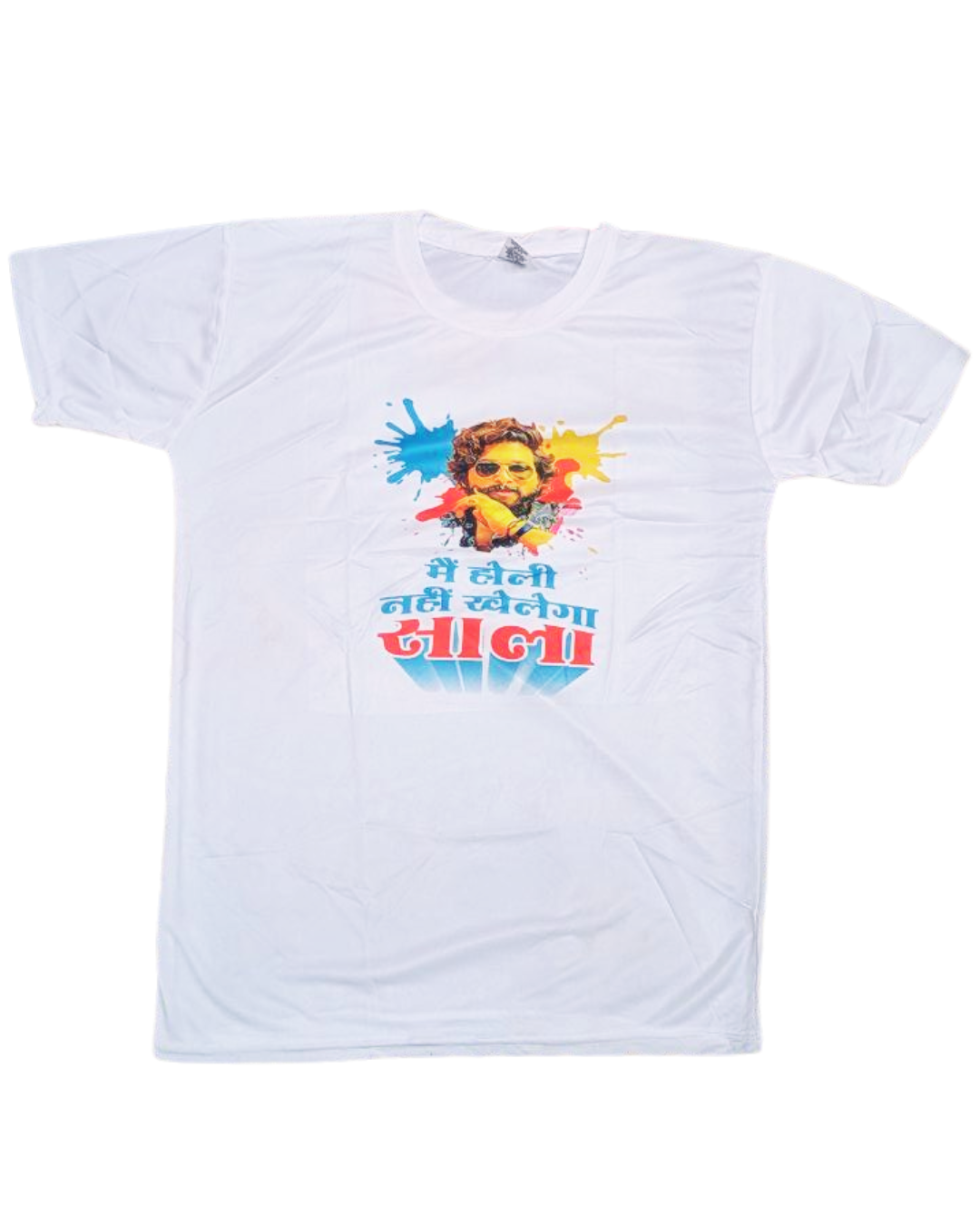 Rang de M-4 T-shirt