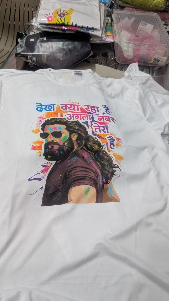 Rang de L,XL-1 t shirt