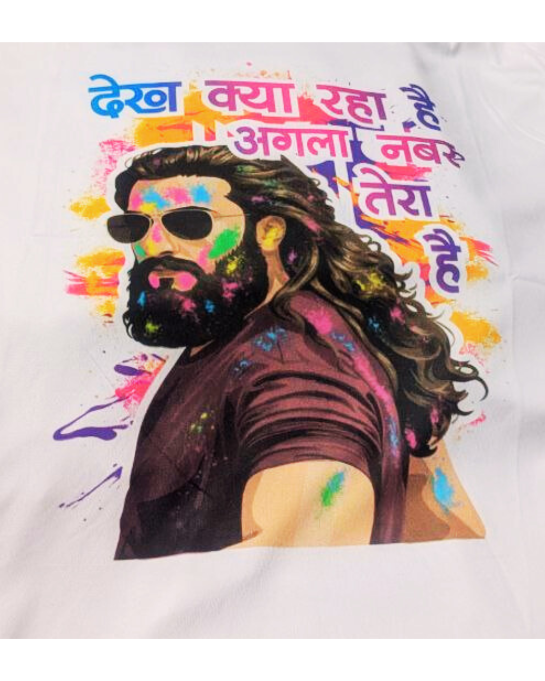 Rang de L,XL-1 t shirt
