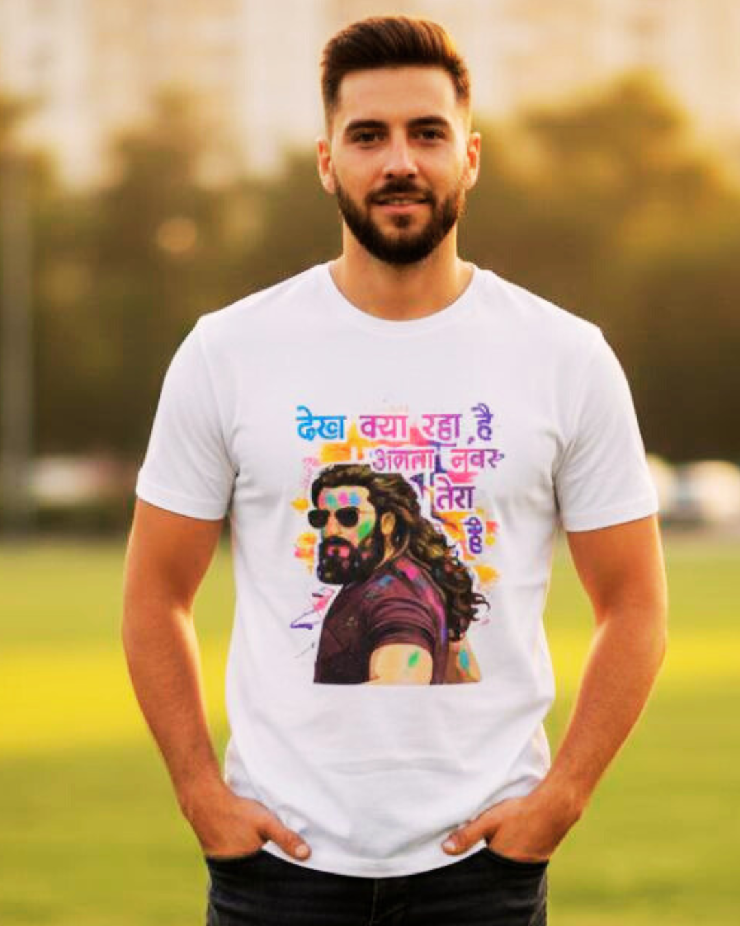 Rang de L,XL-1 t shirt