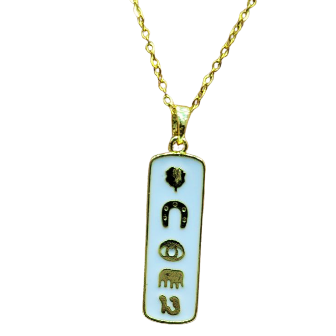 White c chain necklace