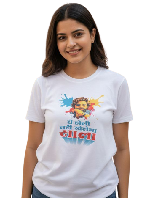 Rang de M-4 T-shirt