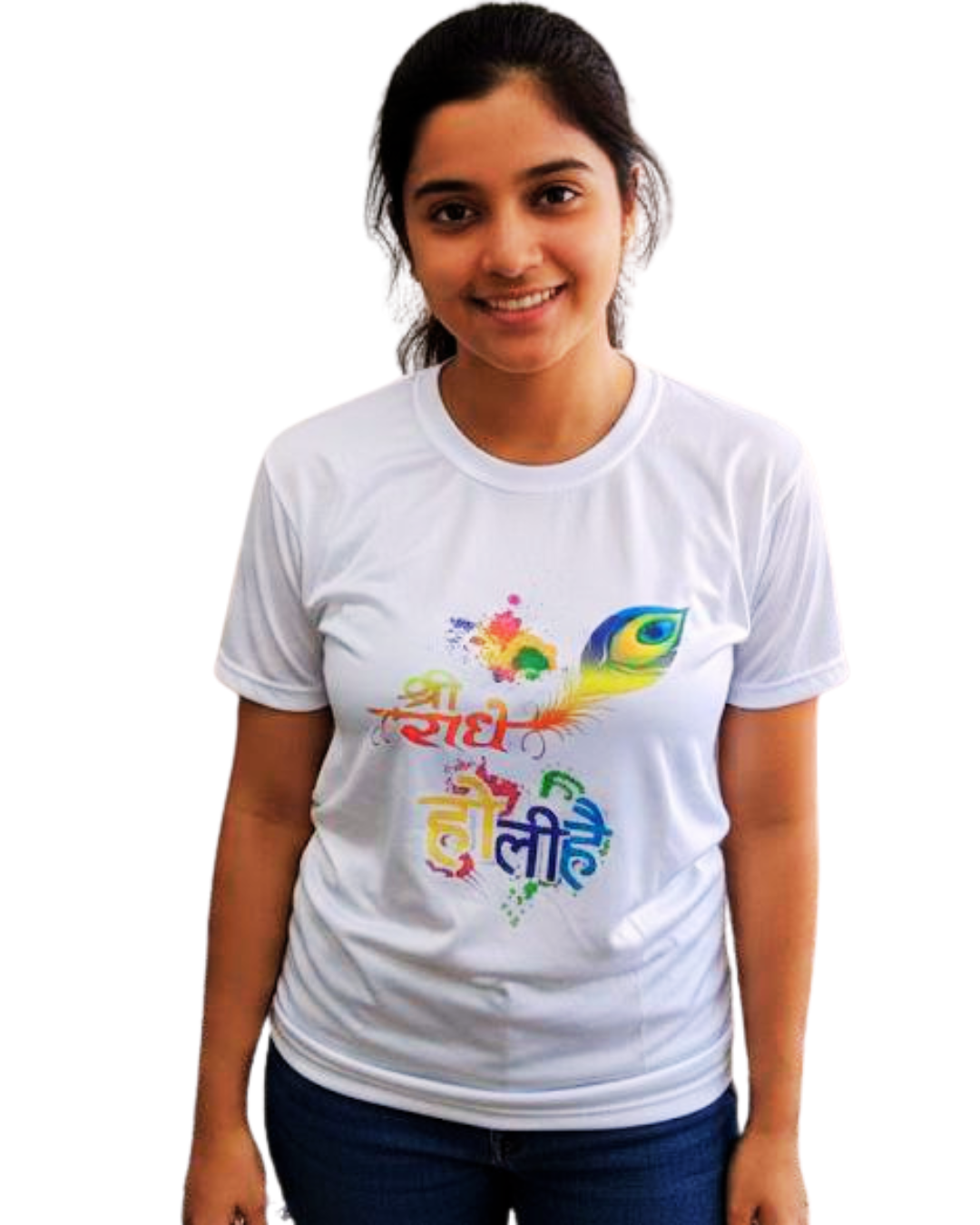 Rang de M-5 T-shirt