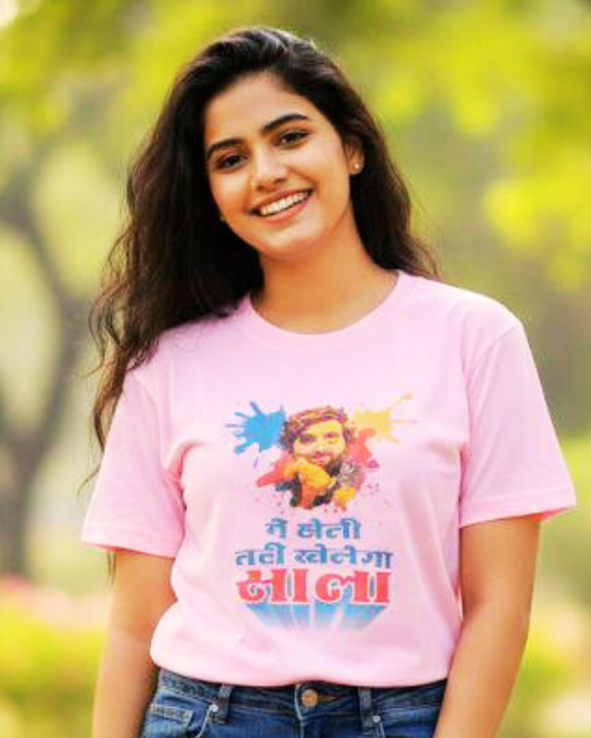 Rang de XXL-6 T-shirt