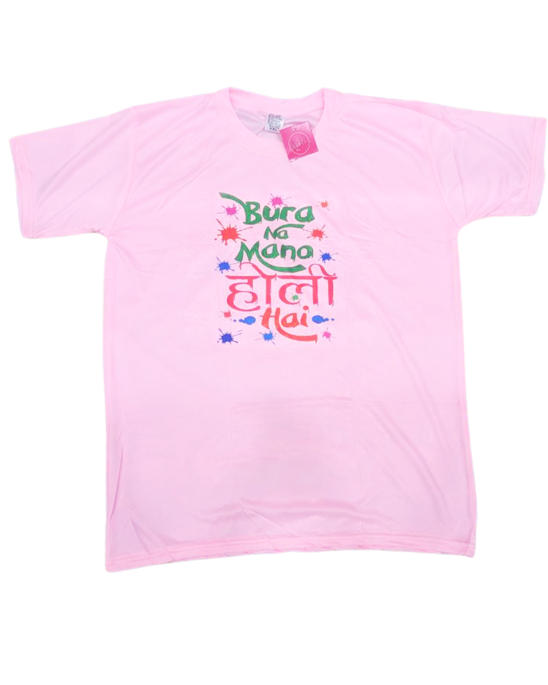 Rang de XXL-4 T-shirt