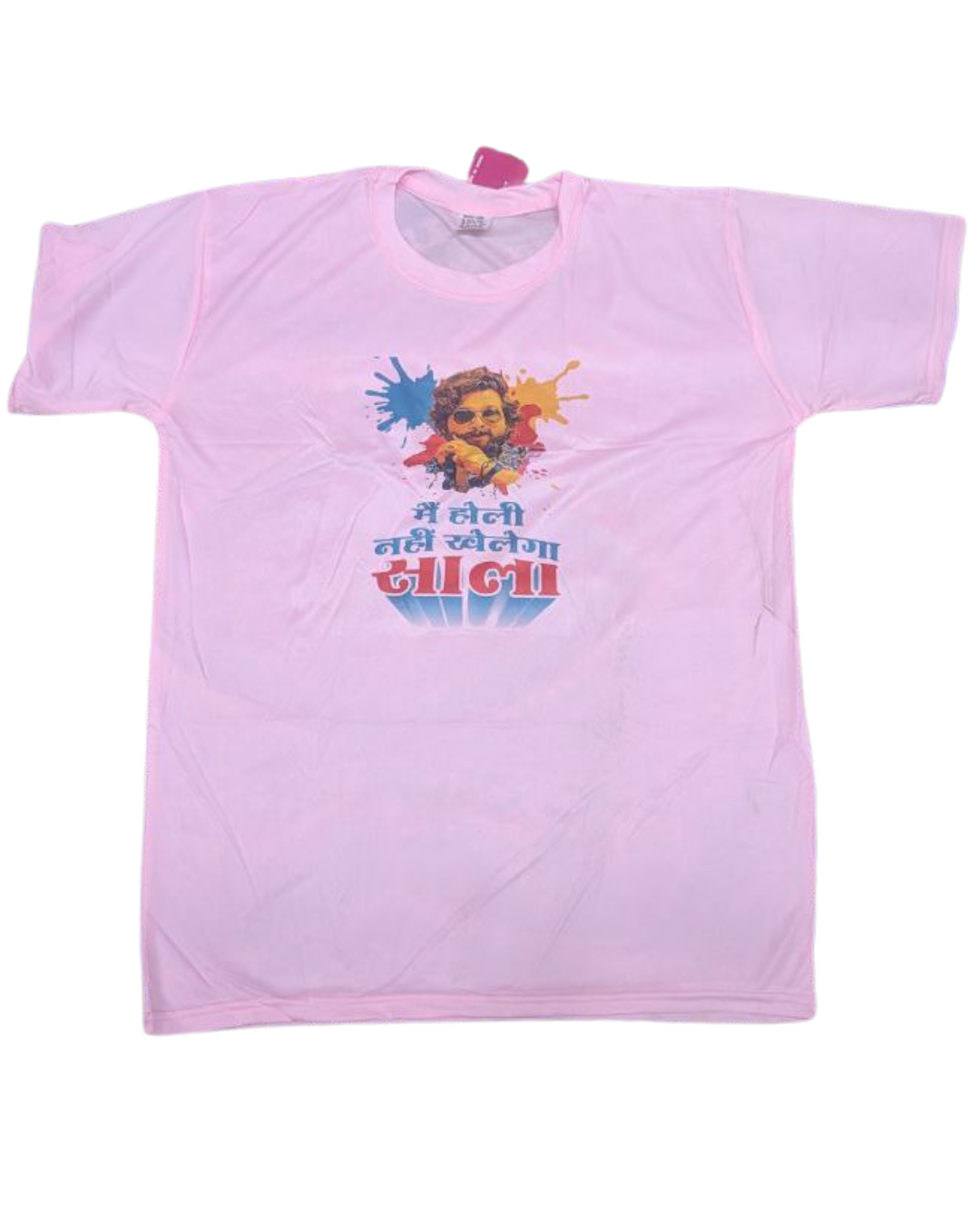 Rang de XXL-6 T-shirt