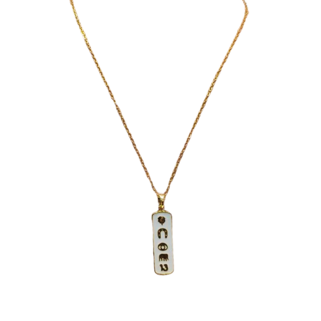White c chain necklace