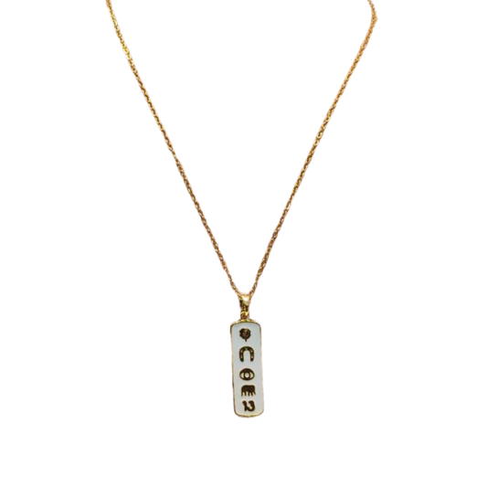 White c chain necklace